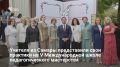 ��������� ������� ������� ����������� ���� ��������������� �������� �� V ������������� ����� ��������������� ���������� � �������