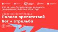 � ��� ��� ��������� ������� ��������� ����� ������ ����������� �������� ������ (���������) �� ������������ ���������