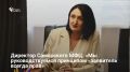 15 лет назад в Самаре открылся первый МФЦ, призванный упростить процесс получения государственных и муниципальных услуг