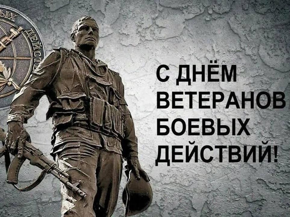 Глава Самары Иван Носков поздравил военнослужащих с Днем ветеранов боевых действий