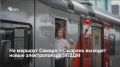 �� ������� ������ ������������ ��� ����� ������������� ��2�� �� 1372 ���������: ���� ��� ��������� �� �������, ������ ��������� � ������ �� �����