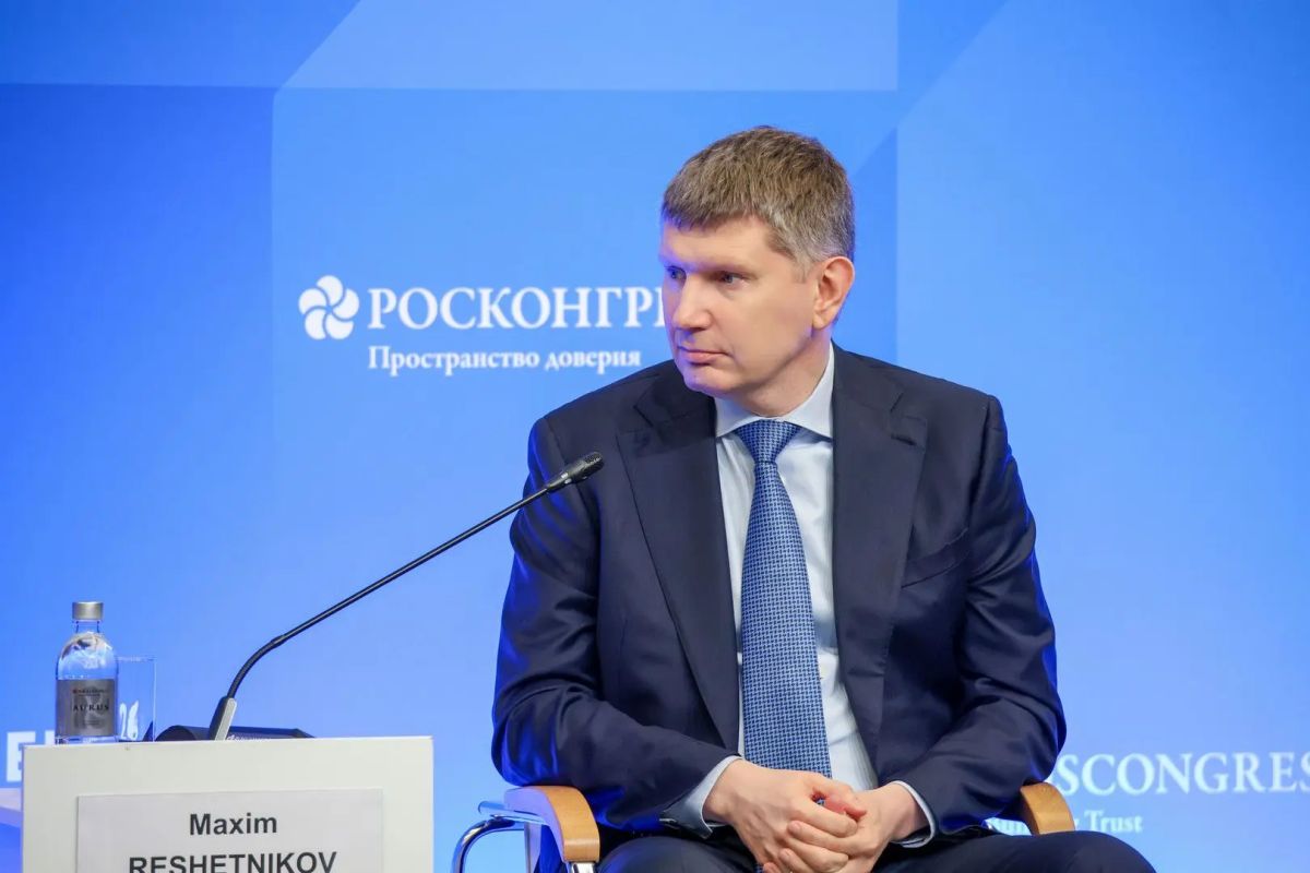 Максим Решетников: Российская экономика сохраняет потенциал и устойчивость