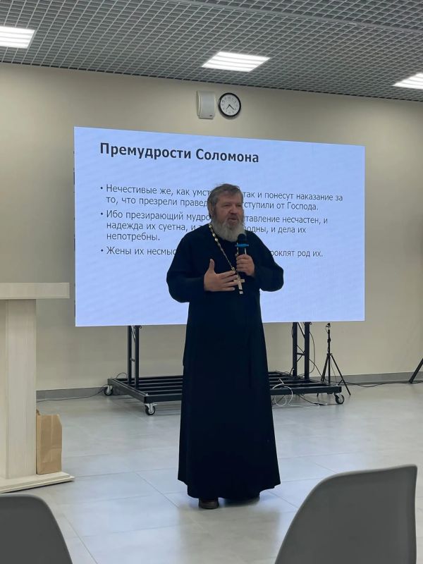 В САРАНСКЕ ЗАВЕРШИЛСЯ ВТОРОЙ ПОТОК «ШКОЛЫ МОЛОДОГО ОТЦА» В САРАНСКЕ ЗАВЕРШИЛСЯ ВТОРОЙ ПОТОК «ШКОЛЫ МОЛОДОГО ОТЦА»