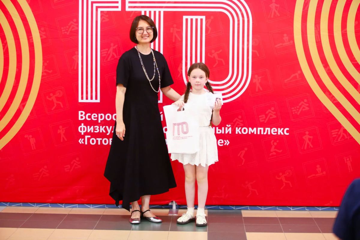 В Самаре состоялась церемония вручения знаков отличия комплекса ГТО В Самаре состоялась церемония вручения знаков отличия комплекса ГТО