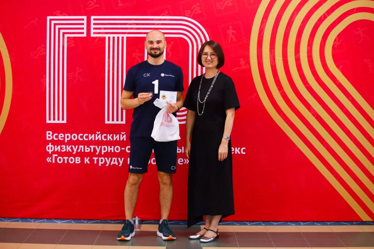 В Самаре состоялась церемония вручения знаков отличия комплекса ГТО В Самаре состоялась церемония вручения знаков отличия комплекса ГТО