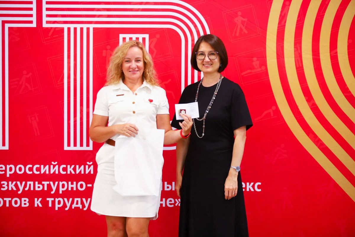 В Самаре состоялась церемония вручения знаков отличия комплекса ГТО В Самаре состоялась церемония вручения знаков отличия комплекса ГТО