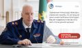 В маленькой квартирке в Самарской области, где проживала Наташа, отключение жизненно важных коммунальных ресурсов произошло внезапно, без предупреждений и объявлений