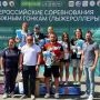 Лыжники из Самарской области успешно выступили на всероссийских соревнованиях по лыжероллерам