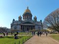 В 12:30 отправляемся в Сочи, в 13:20 - в Магаданскую область, в 13:50 - в Тюменскую и в 14:20 - в Санкт-Петербург!