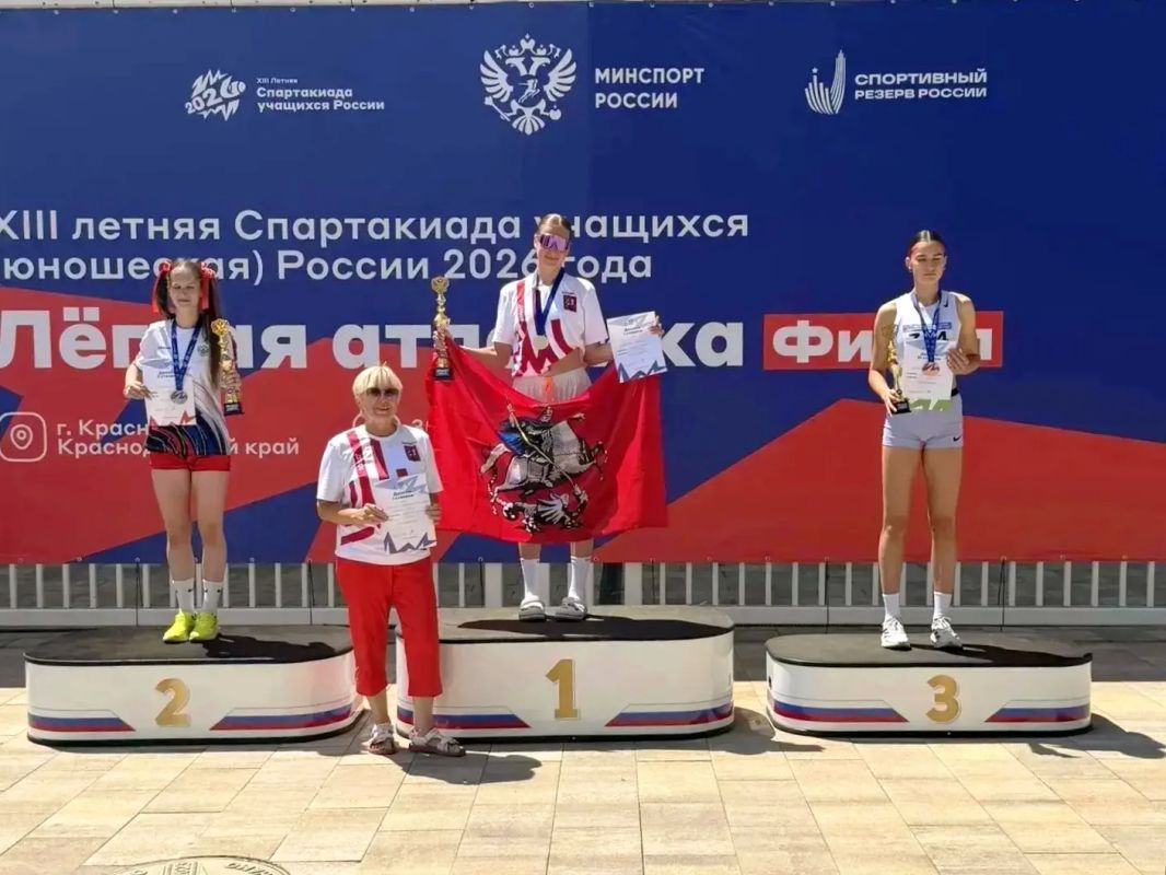 Легкоатлеты Самарской области стали призерами Спартакиады учащихся России Легкоатлеты Самарской области стали призерами Спартакиады учащихся России