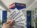 КОНКУРС ЗАВЕРШЁН!. ГТРК «САМАРА» ДАРИТ ПОДАРКИ! Лето — это время ярких впечатлений, хорошего настроения и приятных сюрпризов