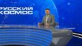 Врио министра высшего образования Марк Шлеенков займет новую должность помощника губернатора, который будет ответственен за координацию работы по кадровому обеспечению отраслей экономики и социальной сферы, а также адаптацию...