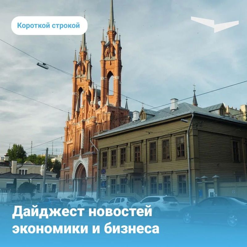 Продажи новых гибридных автомобилей и электромобилей в России выросли на 90,7%