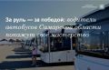 � ������ �������� XXIII ��������� ������� ����������������� ���������� ��������� ���������