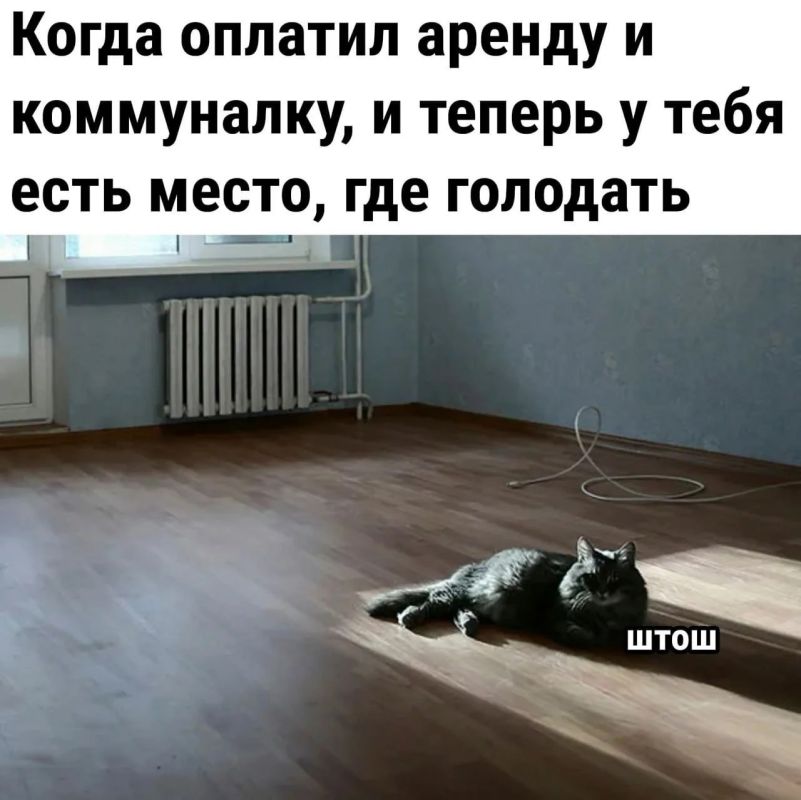 Средняя зарплата в Самарской области начала снижаться