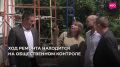���� ���������� �����������, ��� � ��������� �� ����� 2026 ���� � ������� �������� 23 ����� ����