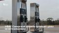 Самарское УФАС проверяет обоснованность повышения цен на топливо на ряде региональных АЗС