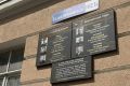В Самаре установили мемориальную доску в память об участниках Великой Отечественной войны