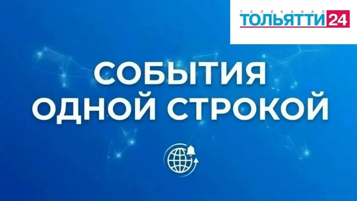 Армия России взяла под контроль населенный пункт Петро-Ивановка Харьковской области