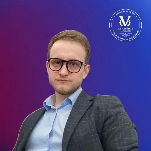 Вячеслав Федорищев: Самарский предприниматель вошел в число победителей V Всероссийской премии «Молодой промышленник года» Вячеслав Федорищев: Самарский предприниматель вошел в число победителей V Всероссийской премии «Молодой промышленник года»