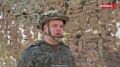 «Стараемся сохранить город, чтобы в будущем мирные жители могли спокойно вернуться