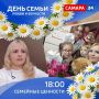 ����������� ������� ����� ����� �� ������� 24��