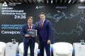 Самарская область приняла участие в международной выставке «ИННОПРОМ 2026»