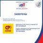 7 ���� 2026 ���� ������������ ��������� ���������������� ������������ ������ ������������ ������ � ��������� ������� ����������� � ������������� �������� ��������� ������� ��������� ��� ��������� ������� ���������� ��...