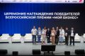 ��������� ������� � � ����� ����������� ������������� ������ ���� ������!