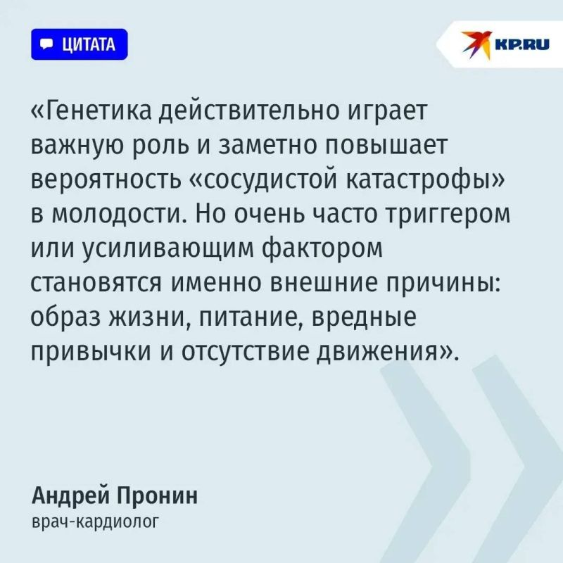 Инсульт начинается в сердце: что поможет предотвратить катастрофу и спасут ли "умные" гаджеты Инсульт начинается в сердце: что поможет предотвратить катастрофу и спасут ли "умные" гаджеты