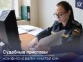 �������� �������� �������� �� ����������� ������������ ������� �������� � ������ �����, ������� ������ ��������� ������� ��������� �� ���� ����������
