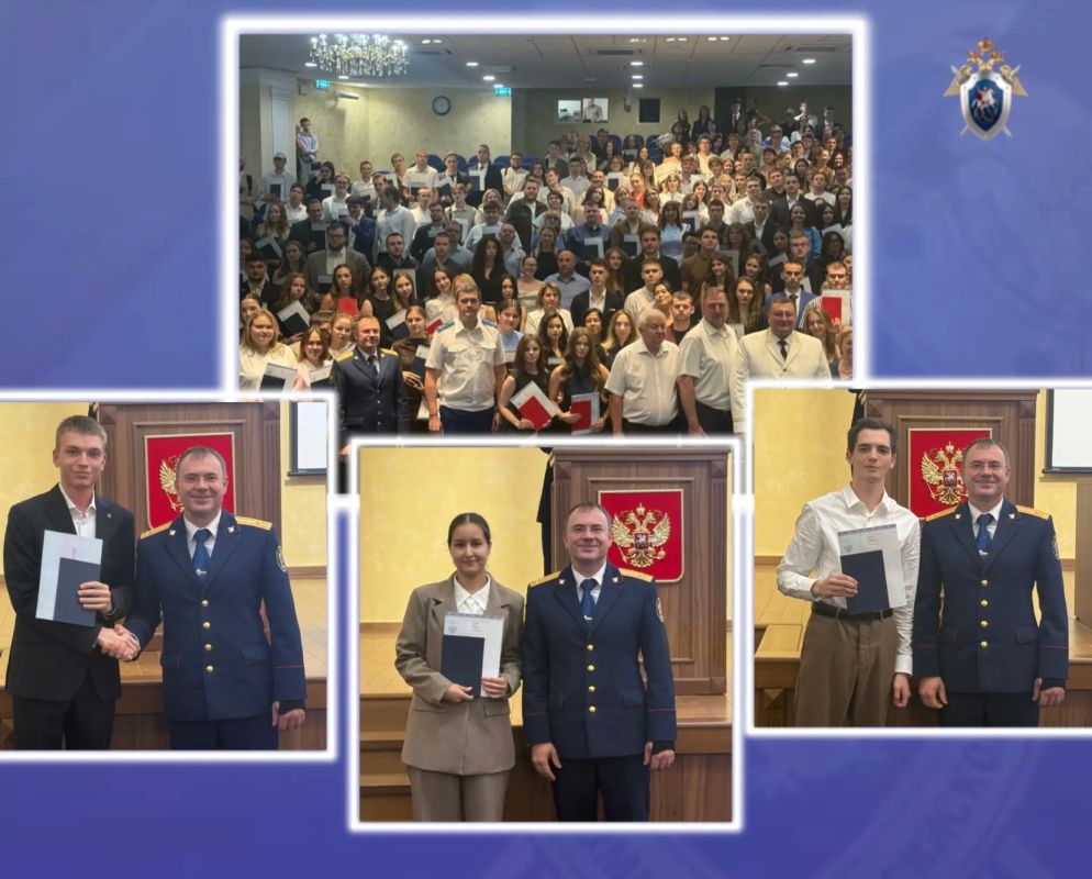 Заместитель руководителя следственного управления принял участие во вручении дипломов выпускникам юридического института