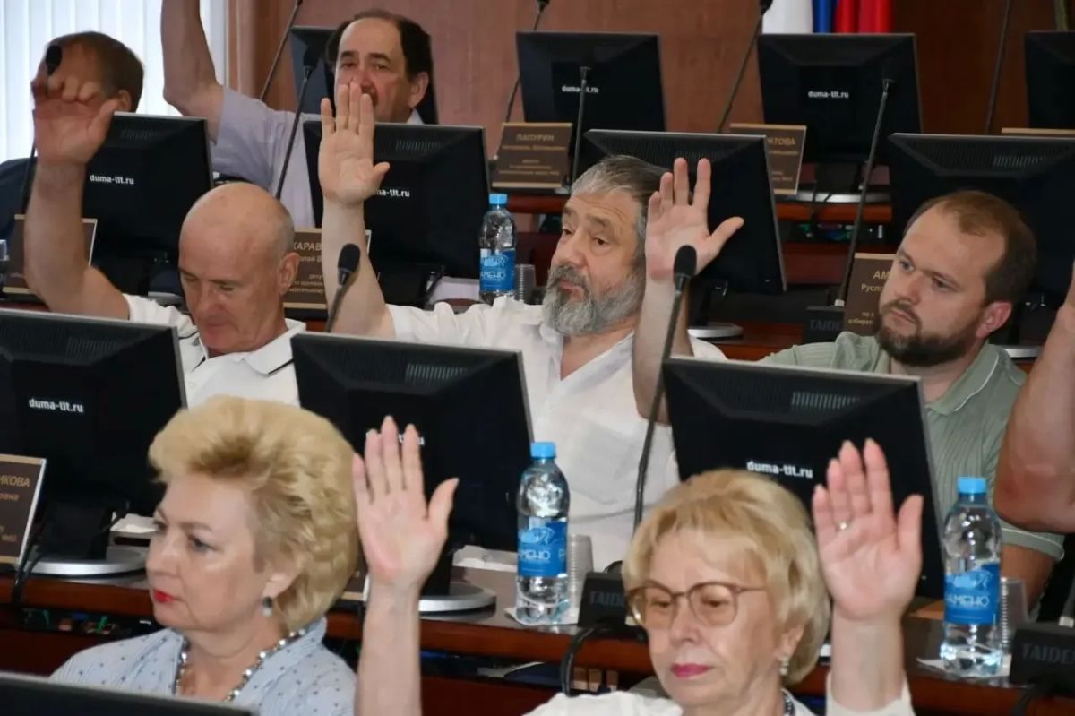 Вопросы безопасности: своевременные инициативы для защиты жителей и критически важных объектов обсудили на заседании Общественной палаты Тольятти Вопросы безопасности: своевременные инициативы для защиты жителей и критически важных объектов обсудили на заседании Общественной палаты Тольятти