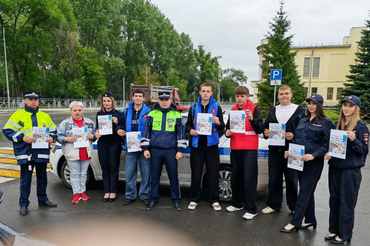 В Самарской области полицейские и представители Общественного совета при территориальном ОВД напомнили жителям и гостям региона о недопустимости управления транспортными средствами при отсутствии водительского удостоверения В Самарской области полицейские и представители Общественного совета при территориальном ОВД напомнили жителям и гостям региона о недопустимости управления транспортными средствами при отсутствии водительского удостоверения