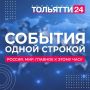 ��������� ������ �������� ����� ������� �������� ���� �������� ���� ��� ��������������� � ��������� �����