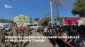 В Самаре сотрудники полиции и Росгвардии провели масштабный рейд на овощебазе, проверив более 250 мигрантов