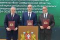 На ИННОПРОМе-2026 группа компаний представила инновационные разработки