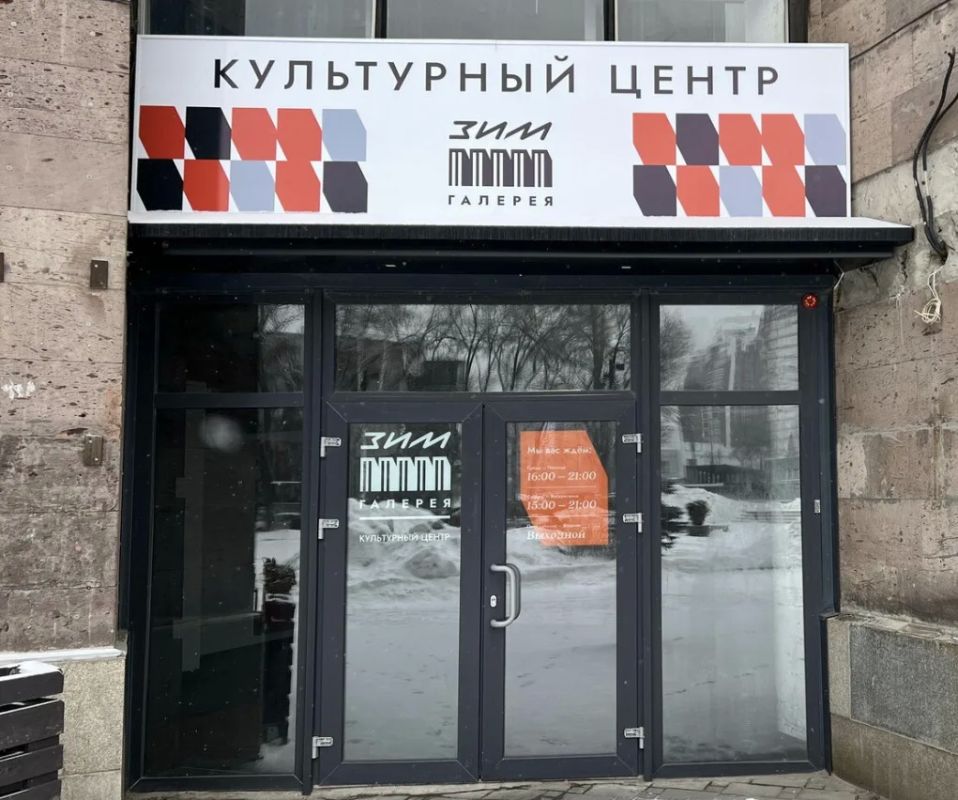 В Самаре силовики пришли с обысками в «ЗИМ Галерею»