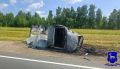 Появились фото с места трагичного ДТП со сгоревшей Lada Granta под Самарой