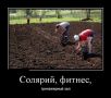 ��������� �������� � ���� �������� �����