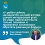��������� ������� ����Ȼ � ������ ���������� � ���������� ����� ����