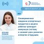"������� ���: "��������� ����� ������� ��� ����� �����": ���� - � ����� �������� � ������� �������� � �����