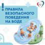 ���� ������: ������� ������� ����� �� ��������� ����� � �������� �������