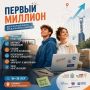 Вячеслав Федорищев: Создаем условия для развития молодежного предпринимательства