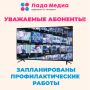 ��������� ��������. �������� ���� �������� �� ���������� �������� ���������������� ����� �� ������������ ���������