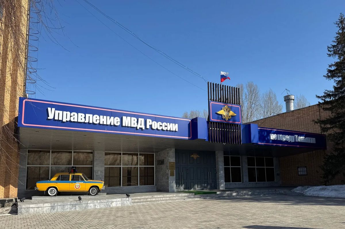 Спасибо за защиту! Сегодня – день создания тольяттинского УВД