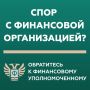 ���������� ��������������: ��� ��� � ��� ����� ��� ������? �������� ��������� � ���������