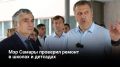 ����� ������ ���� ������ � ��������� ����������� ������� �������� ��������� �������� ���������� � ����� �36, ����� �131 � ���������� ��������� ����� �35 � ������ ������ � ����������, ��������� ��� � ���� ������ � ���