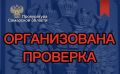 �� ��������� ��������� ������� ������������ �������� �� ����� ������������� ������� � �����-����� ������������� ������