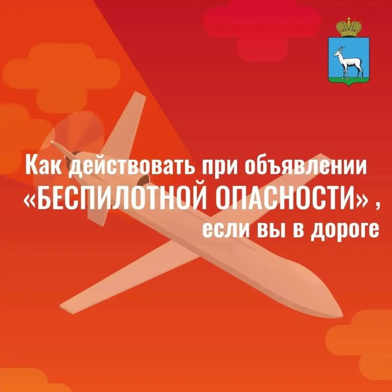 Иван Носков: Движение наземного общественного транспорта приостановлено